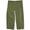 Gemplers Full-Front, Chemical-Resistant Chaps