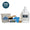 Gemplers Rust Converter Kit