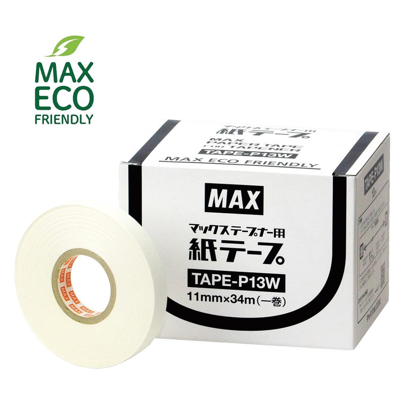 MAX Tapener P13W Biodegradable Paper Tape