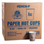 Empress Print Paper Hot Cup