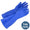11-mil Nitrile Gloves with Flocked Lining |Case of 144 Pairs ($0.75/pair)