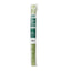 Biodegradable Tree Guards | 4 Pk