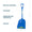 Gemplers Poly Scoop Shovel