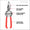 Corona Classic CUT H.D. Pruner, BP 3180D