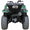 Buyers Products Horizontal Mount ATV Spreader, 100 Pound Capacity