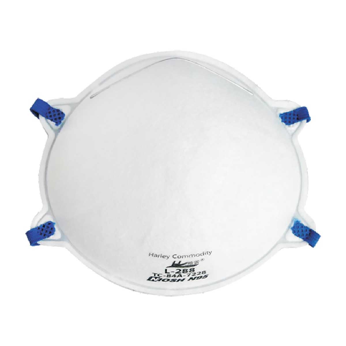 Harley N95 Cup Masks, 5 Pack