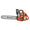 Husqvarna 445 18" 45.7 cc Gas Chainsaw