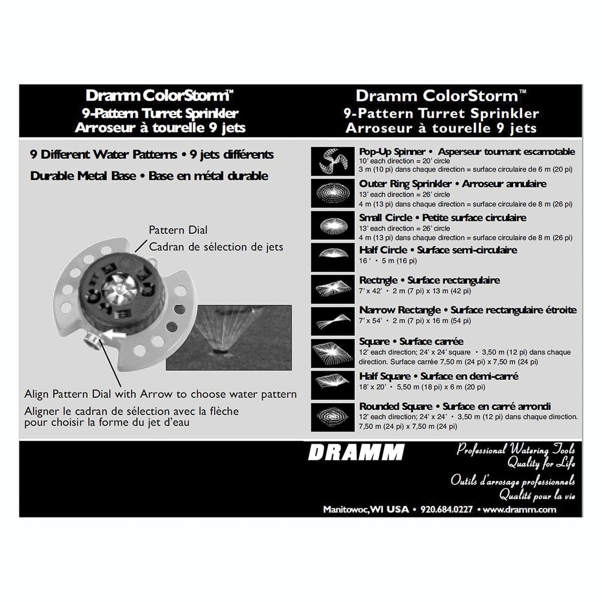 Dramm ColorStorm Turret Sprinkler