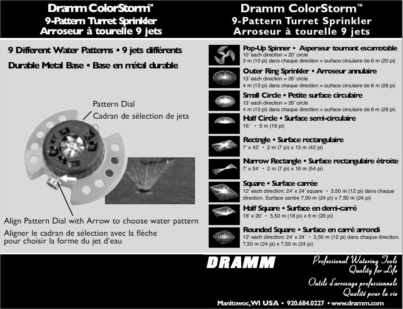 Dramm ColorStorm™ Turret Sprinkler, Assorted Colors, 6PK
