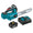 Makita 18V LXT® Lithium-Ion Brushless Cordless 12" Top Handle Chain Saw Kit (4.0 Ah)