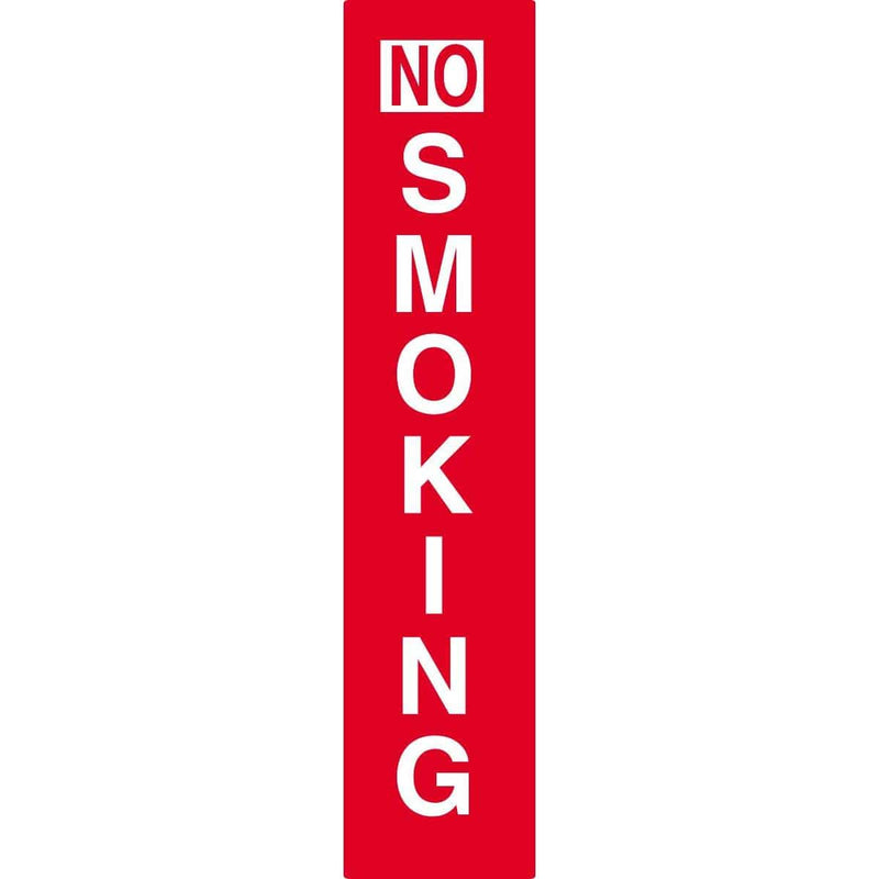 "No Smoking" Sign