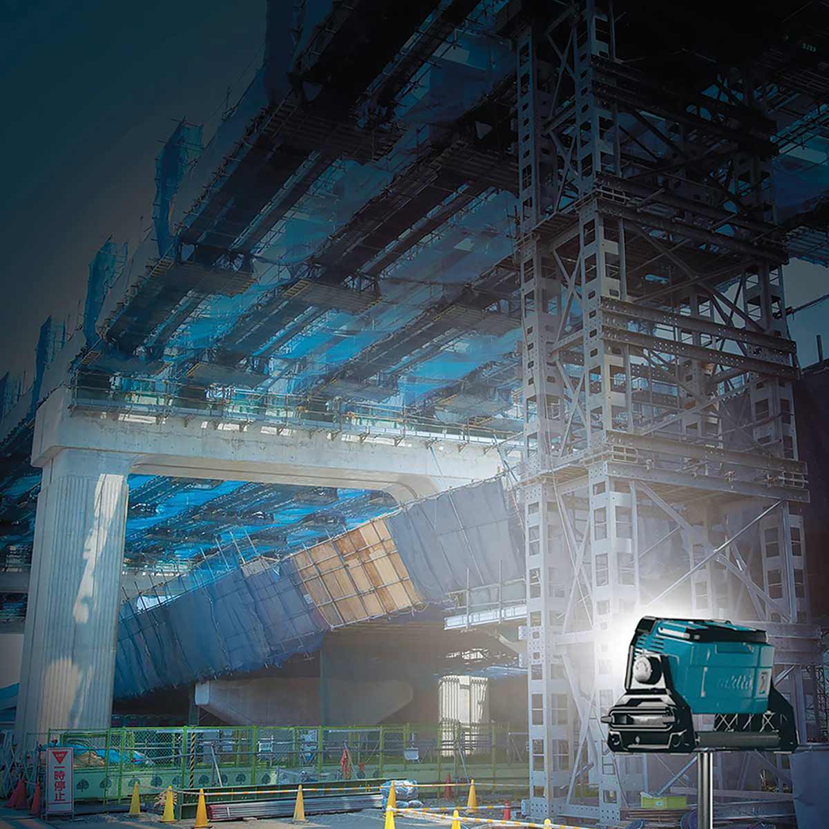 Makita DML809 18V X2 LXT® Li-Ion Cordless/Corded Work Light, Light Only